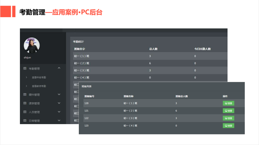 電子4.5.png 電子4.5.png
