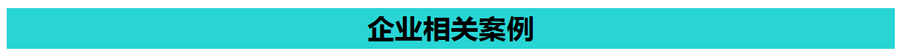 E:\2018年所有文件信息羅春慧\pktouch閱讀機(jī)900\11.png E:\2018年所有文件信息羅春慧\pktouch閱讀機(jī)900\11.png